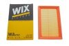 Фильтр воздушный WIX WIX FILTERS WA9787 (фото 4)