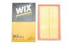 Фільтр повітряний WIX WIX FILTERS WA9845 (фото 2)