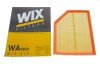 Фільтр повітряний WIX WIX FILTERS WA9850 (фото 4)