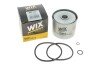 Фільтр палив. DAF, IVECO, VOLVO (TRUCK) /PM819 (WIX-FILTERS) WIX FILTERS WF8018 (фото 5)