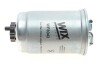 Фільтр паливний Honda ACCORD VI (CH, CK, CG) (99-02) WIX WIX FILTERS WF8043 (фото 1)