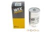 Фильтр топливный WIX WIX FILTERS WF8054 (фото 4)