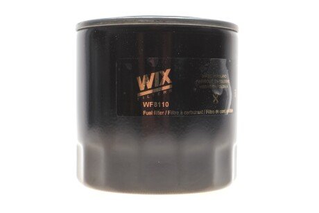 Фільтр палив. MAZDA 121 /PP922 (WIX-FILTERS) WIX FILTERS WF8110