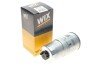 Фильтр топливный WIX WIX FILTERS WF8163 (фото 2)