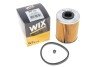 Фильтр топливный WIX WIX FILTERS WF8166 (фото 4)