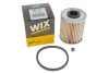 ФІЛЬТР ПАЛИВА WIX FILTERS WF8300 (фото 4)