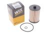 Фильтр топливный WIX WIX FILTERS WF8313 (фото 2)