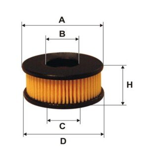 Фильтр топливный WIX WIX FILTERS WF8348