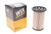 Фільтр паливний Seat ALHAMBRA (710, 711) (16-) WIX WIX FILTERS WF8470 (фото 2)