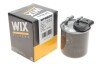 Фільтр паливний WIX WIX FILTERS WF8500 (фото 2)