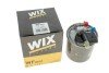 ФІЛЬТР ПАЛИВА WIX FILTERS WF8501 (фото 5)