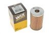 ФІЛЬТР ОЛИВИ WIX FILTERS WL7026 (фото 4)