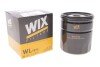 Фільтр масляний Saab 9-3 (YS3F) (08-15) WIX WIX FILTERS WL7074 (фото 2)