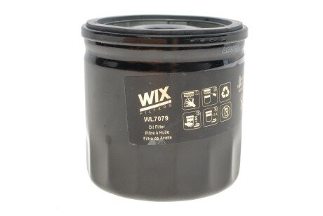 Фільтр масляний двигуна FIAT OP534/ (WIX-FILTERS) WIX FILTERS WL7079