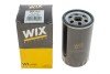 Оливний фільтр WIX WIX FILTERS WL7090 (фото 3)