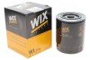 Фильтр масляный WIX WIX FILTERS WL7154 (фото 2)