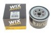 Оливний фільтр WIX WIX FILTERS WL7156 (фото 3)