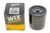 Оливний фільтр WIX WIX FILTERS WL7164 (фото 3)