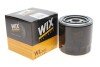 Фильтр масляный WIX WIX FILTERS WL7235 (фото 2)