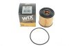 Оливний фільтр WIX WIX FILTERS WL7302 (фото 5)