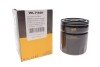 Фільтр масляний двигуна AUDI, VW /OP526/5 (WIX-FILTERS UA) WIX FILTERS WL7321 (фото 2)