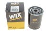 Оливний фільтр WIX WIX FILTERS WL7426 (фото 3)