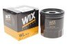 Фільтр масляний Ford TRANSIT (14-) WIX WIX FILTERS WL7523 (фото 2)