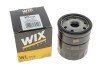 Фільтр оливний WIX WIX FILTERS WL7530 (фото 3)