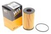 Оливний фільтр WIX WIX FILTERS WL7548 (фото 2)