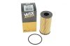 Оливний фільтр WIX WIX FILTERS WL7576 (фото 5)