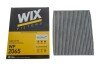 Фільтр салону (вугільний) Hyundai IX35, Tucson (10-) WIX WIX FILTERS WP2065 (фото 3)