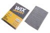 Фільтр салону з активованим вугіллям WIX WIX FILTERS WP2073 (фото 2)