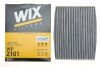 Фільтр салону вугільний WIX WIX FILTERS WP2101 (фото 2)