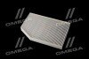 Фільтр салону Bmw 2, 3, 4, i4, IX3, X3, X4, X4, Z4 (18-) WIX WIX FILTERS WP2204 (фото 3)