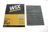 Фільтр салону (вугільний) Audi Q7 (4L)/Porsche Cayenne/Cayenne S WIX WIX FILTERS WP9167 (фото 3)