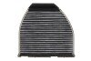 Фільтр салону Mercedes C (W204/S204), E (W212), E Coupe/Cabrio (A/C207), GLK (X204), SLS (C197) WIX WIX FILTERS WP9335 (фото 1)