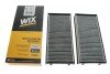 Фільтр салону (вугільний) BMW Serie X5 (E70), Serie X6 (E71), Serie X6 (E72) WIX WIX FILTERS WP9339 (фото 4)