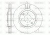 Диск гальмівний передній (кратно 2) (Remsa) PSA Berlingo Partner I / C-Elysee 301 / C4 I C3 / 207 208 307 (D6603.10) WOKING D660310 (фото 1)