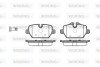 Колодки гальмівні диск. задн. (Remsa) BMW 1e81 1e87 1.6i 2.0i 2.0d (03-13), 3e90 1.6i 2.0i 2.0d (05-12) (P10323.00) WOKING P1032300 (фото 1)