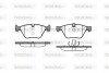 Колодки гальмівні диск. перед. (Remsa) BMW 3e90 5e60 5F10 X1e84 (P11523.00) WOKING P1152300 (фото 1)