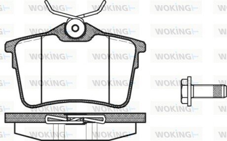 Колодки тормозные P12823.00 WOKING P1282300