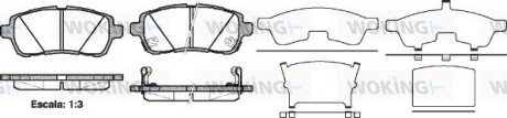 Колодки гальмівні диск. перед. (Remsa) Ford Fiesta 08> 12> / Suzuki Swift 10> 17> (P13813.02) WOKING P1381302 (фото 1)