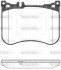 Колодки гальмівні диск. перед. (Remsa) Mercedes-benz S-class 2.1 13-,Mercedes-benz S-class 3.0 13- (P14343.00) WOKING P1434300 (фото 1)