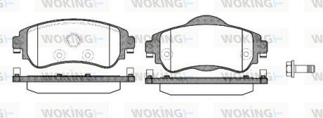 Колодки тормозные P15643.08 WOKING P1564308