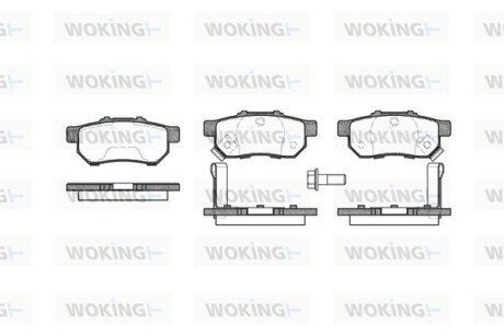 Колодки гальмівні диск. задн. (Remsa) Honda Jazz 02> 08> 15> / Civic 91>01 (P3333.52) WOKING P333352