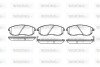 Колодки гальмівні диск. перед. (Remsa) Nissan 350 z 3.5 02-,Nissan Teana i 2.0 03-08 (P3933.12) WOKING P393312 (фото 1)