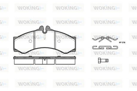 Колодки тормозные P7143.00 WOKING P714300