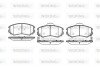 Колодки гальмівні диск. перед. (Remsa) Hyundai Tucson I / Sportage II / Sonata Magentis 05>10 (P8533.02) WOKING P853302 (фото 1)