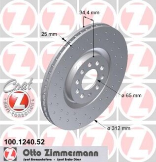 Диск гальмівний ZI ZIMMERMANN 100.1240.52