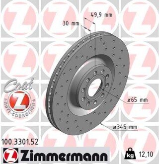 Диск гальмівний ZI 100.3301.52 ZIMMERMANN 100330152